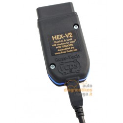 HEX-V2 PRO Unlimited Ross-Tech VCDS VAGCOM